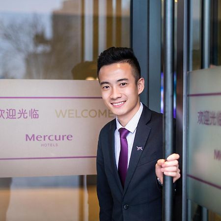 Mercure Lanzhou Downtown Exterior foto