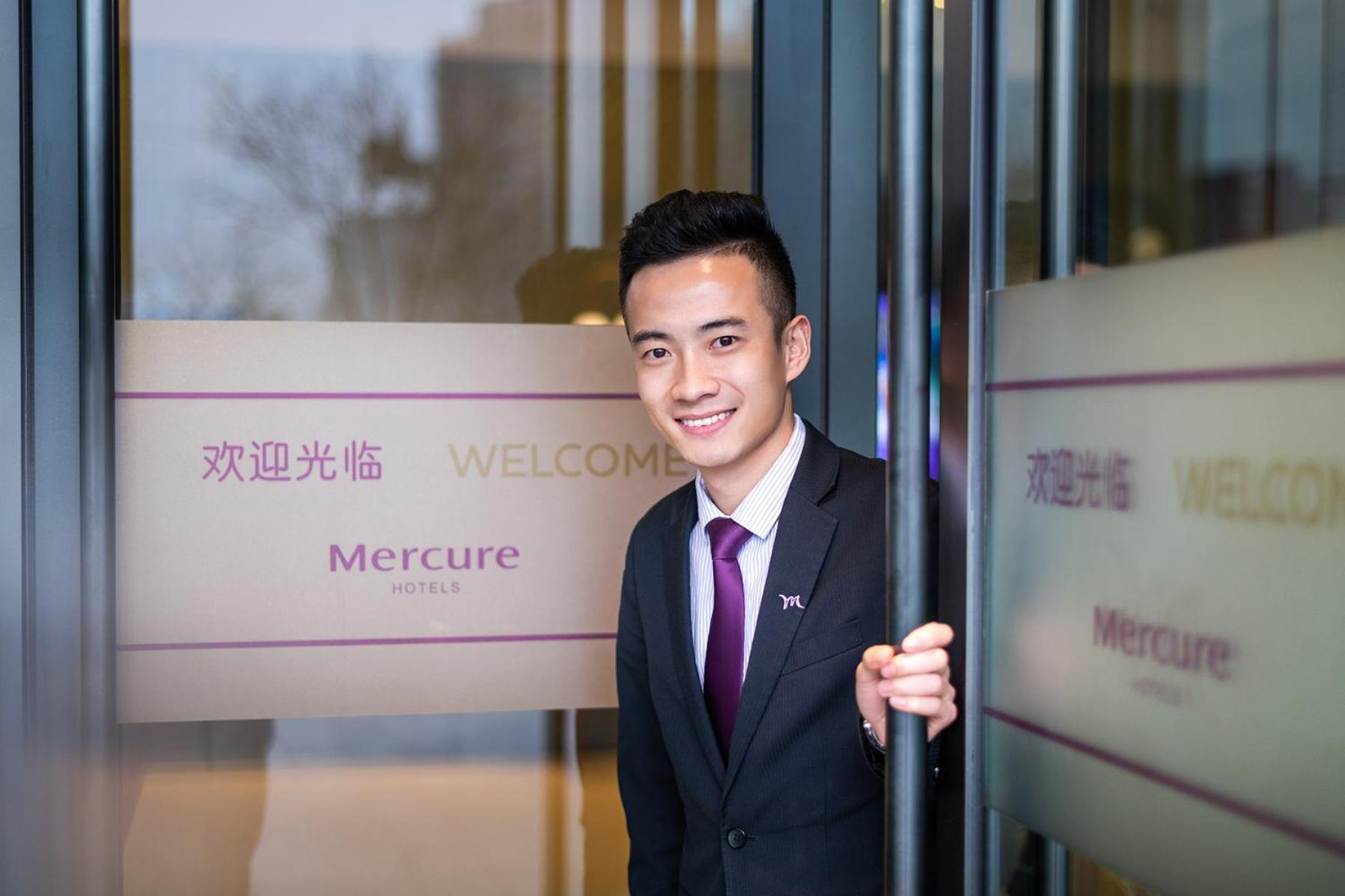 Mercure Lanzhou Downtown Exterior foto