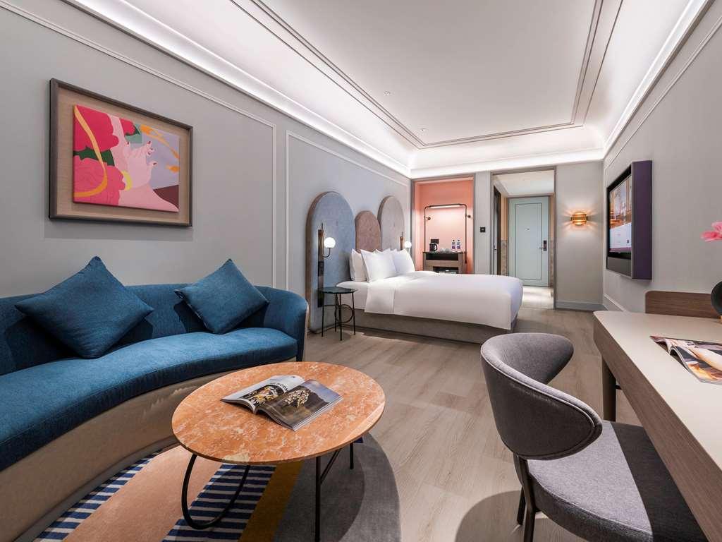 Mercure Lanzhou Downtown Quarto foto
