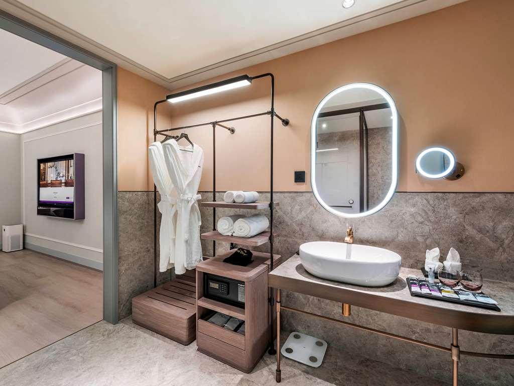 Mercure Lanzhou Downtown Quarto foto